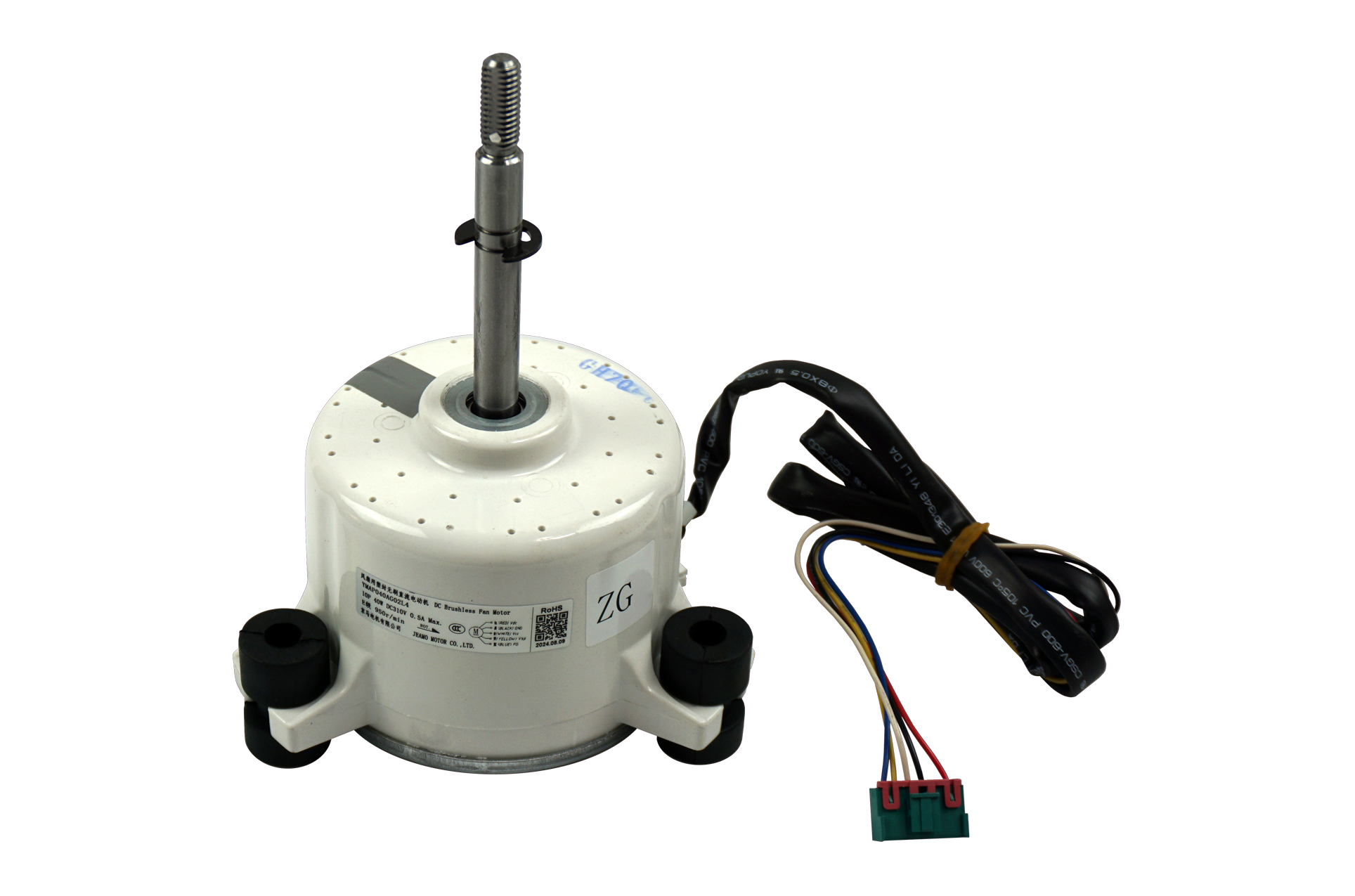 XSU-1030-Item_6.a V2 - Motor XSU-1030-Item_6.a V2 - Motor