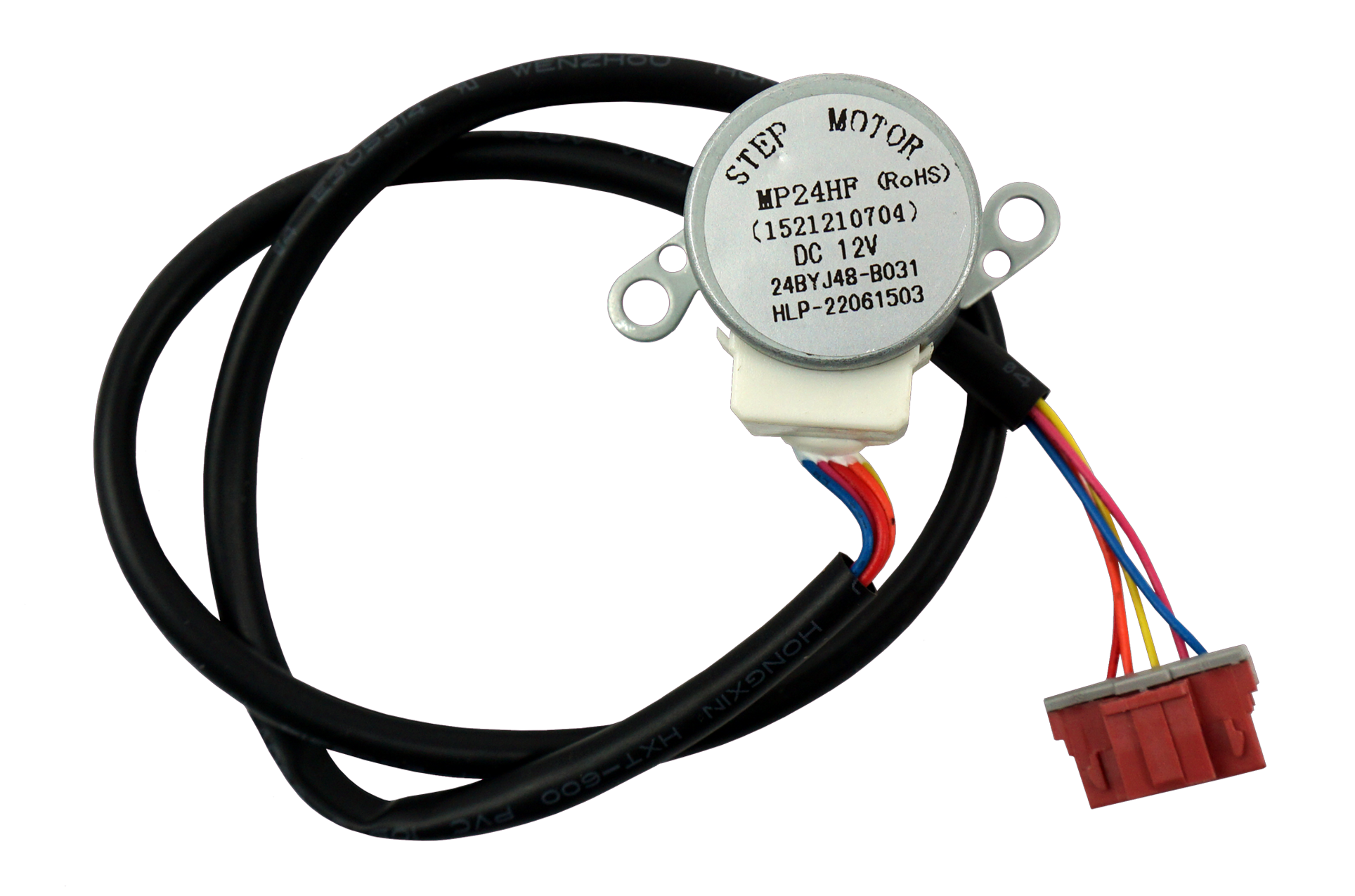 GREE XG1521210704 | Steppingmotor horizontale Lamelle Innengerät GREE XG1521210704 | Steppingmotor horizontale Lamelle Innengerät