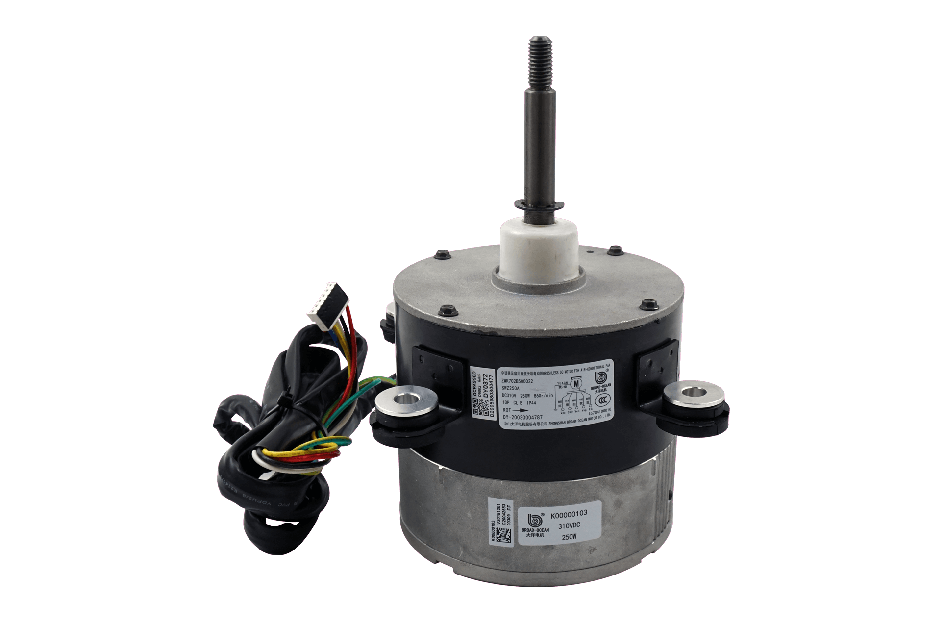 GREE XG15704100010 | Lüftermotor OBEN Außengerät