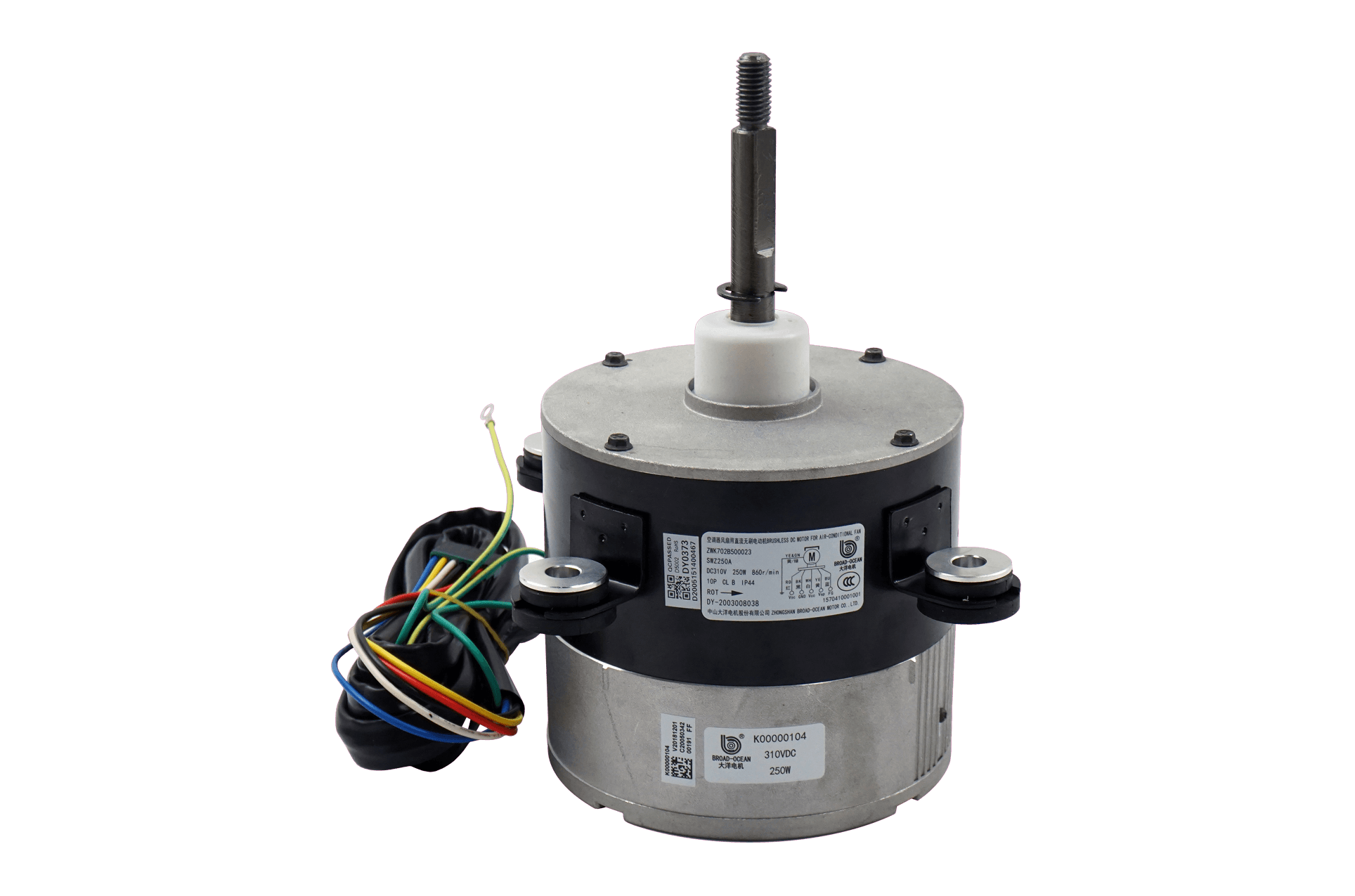 GREE XG1570410001001 | Lüftermotor UNTEN Außengerät