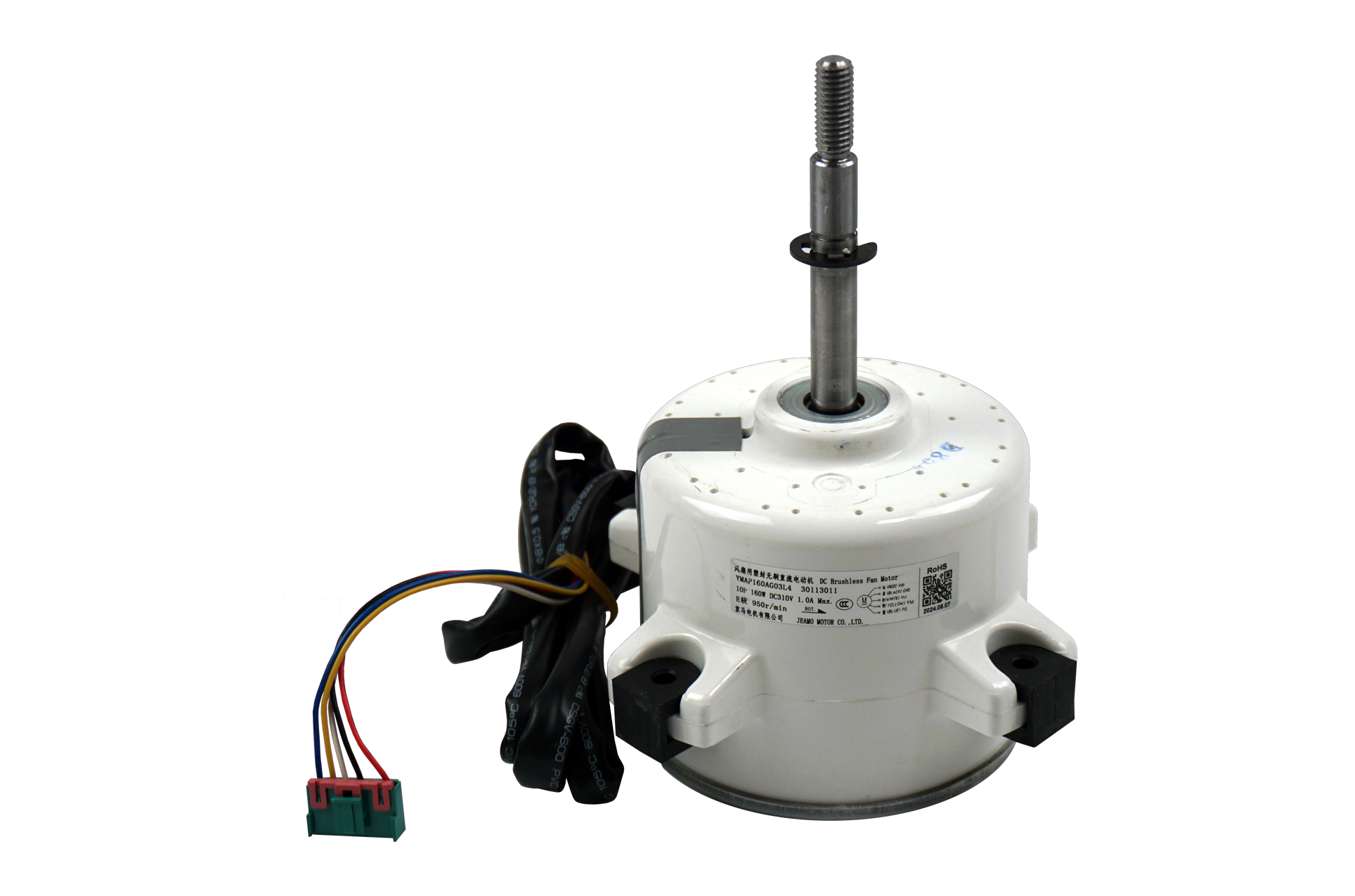 XSU-1030-Item_6.c V2 - Motor XSU-1030-Item_6.c V2 XSU-1030-Item_6.c V2 - Motor XSU-1030-Item_6.c V2