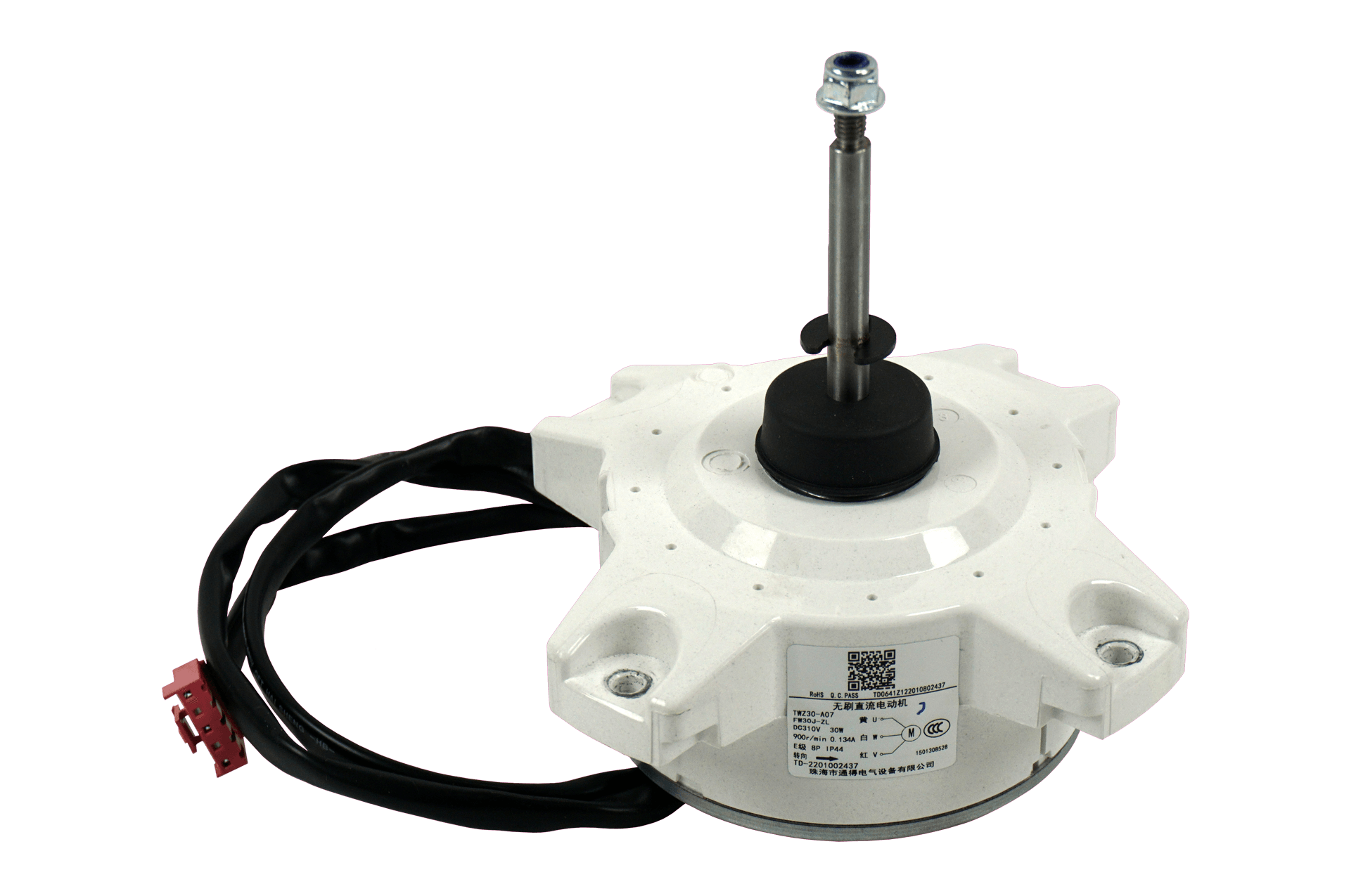 GREE XG1501308528 | Lüftermotor Außengerät GREE XG1501308528 | Lüftermotor Außengerät