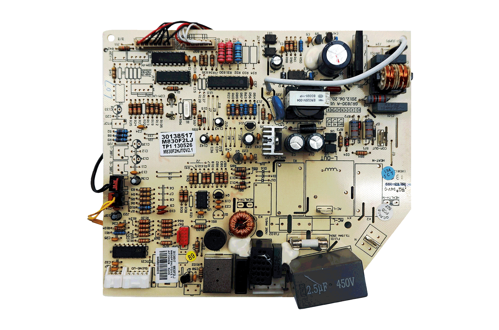 XG30138517 - Platine XG30138517 - Platine