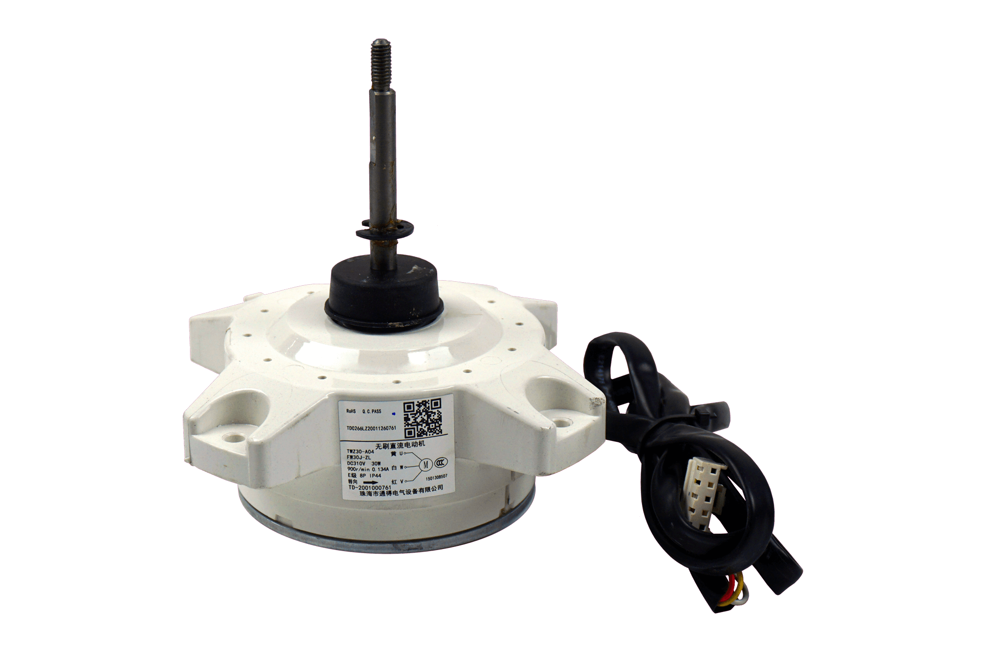 GREE XG1501308507 | Lüftermotor Außengerät GREE XG1501308507 | Lüftermotor Außengerät