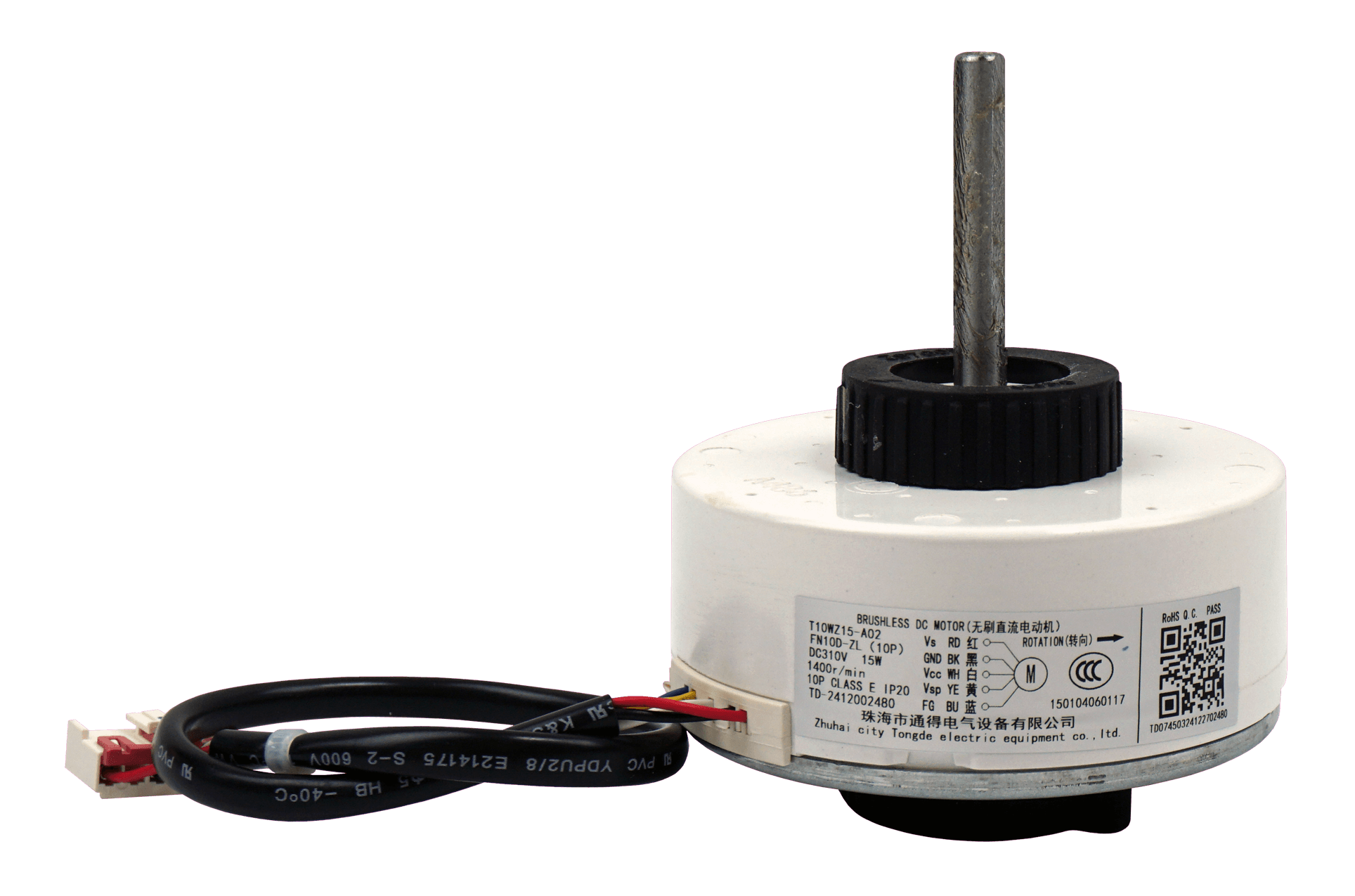 GREE XG150104060117 | Lüftermotor Innengerät GREE XG150104060117 | Lüftermotor Innengerät